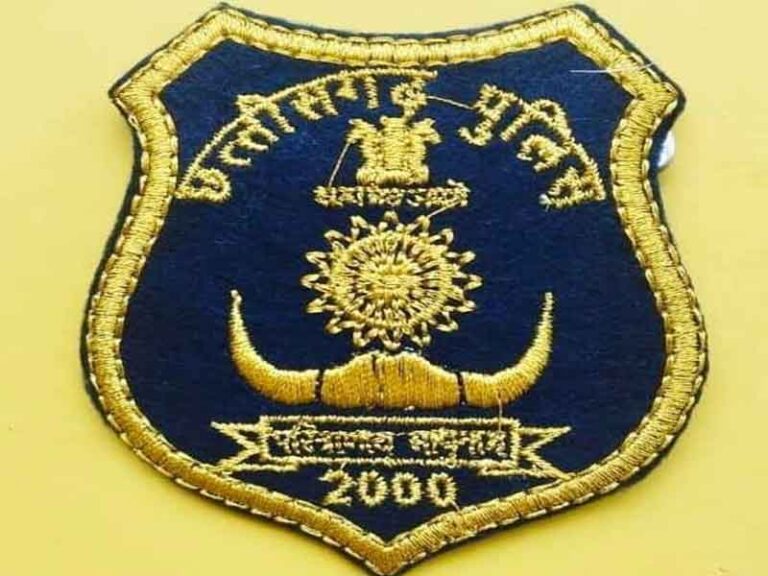 Jashpur Police :