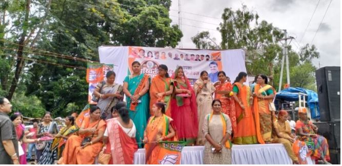 Durg Parivartan Yatra :