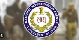 National Investigation Agency :