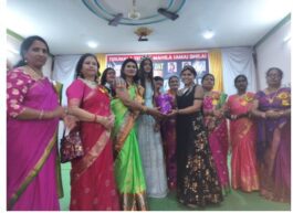 Tirumala Telugu Women's Society