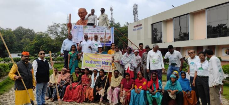 Mahatma Gandhi Kala Mandir :