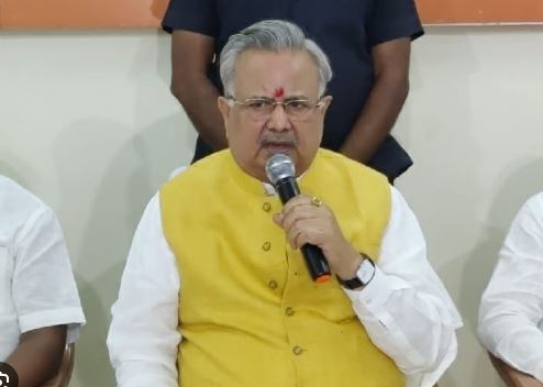 Chhattisgarh Mission 2023 :