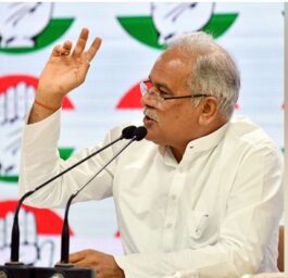 Chief Minister Bhupesh Baghel :